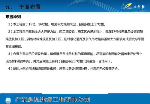 《下載專(zhuān)欄》項(xiàng)目策劃與公關(guān)服務(wù)方案